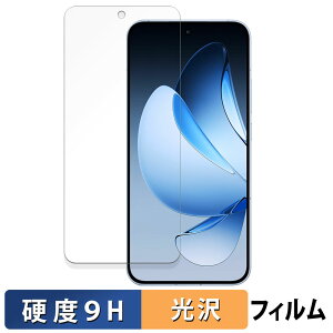 OPPO Reno13 ������ �ی�t�B���� �y9H���d�x ����d�l�z �t�B���� �����K���X�Ɠ����̍��d�x ���{��