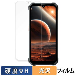 Blackview BV6200 Plus ������ �ی�t�B���� �y9H���d�x ����d�l�z �t�B���� �����K���X�Ɠ����̍��d�x ���{��