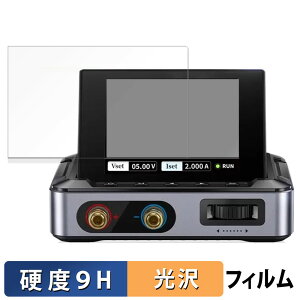 FNIRSI DPS-150 Programmable Mini Portable DC  یtB y9Hdx dlz tB KXƓ̍dx {