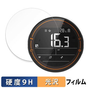 CYCPLUS M2 �T�C�N���R���s���[�^ ������ �ی�t�B���� �y9H���d�x ����d�l�z �t�B���� �����K���X�Ɠ����̍��d�x ���{��