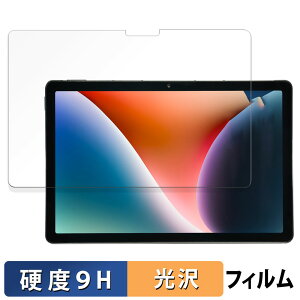 y|Cg2{z AGM PAD P2  یtB y9Hdx dlz tB KXƓ̍dx {