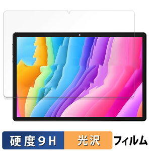 MARVUE Pad M13  یtB y9Hdx dlz tB KXƓ̍dx {