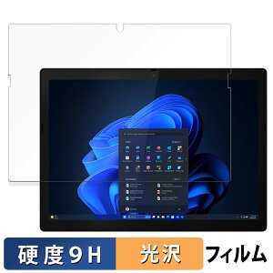 y|Cg2{z Lenovo ThinkPad X12 Detachable Gen 2  یtB y9Hdx dlz tB KXƓ̍dx {