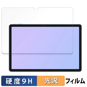 y|Cg2{z ALLDOCUBE iPlay60 Pro  یtB y9Hdx dlz tB KXƓ̍dx {