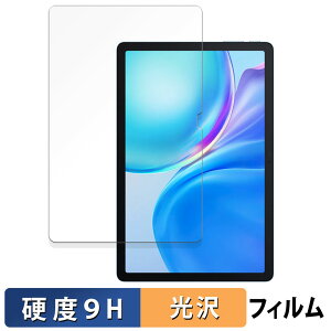 Blackview Tab 90 WiFi ������ �ی�t�B���� �y9H���d�x ����d�l�z �t�B���� �����K���X�Ɠ����̍��d�x ���{��