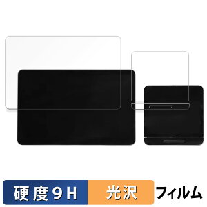 Square WX^[ ( Square WX^[p / qܗpfBXvCp )  یtB y9Hdx dlz tB KXƓ̍dx {