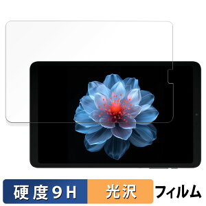 y|Cg2{z ALLDOCUBE iPlay 60 mini Pro  یtB y9Hdx dlz tB KXƓ̍dx {