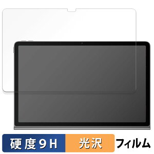 Lenovo Xiaoxin Pad Studio  یtB y9Hdx dlz tB KXƓ̍dx {
