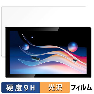 y|Cg2{z Jhcztrk 10.1C` oCj^[ HD-101  یtB y9Hdx dlz tB KXƓ̍dx {