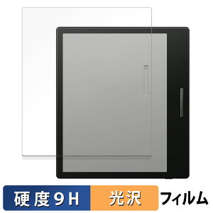 y|Cg2{z Onyx BOOX Go Color 7 ubNf  یtB y9Hdx dlz tB KXƓ̍dx {
