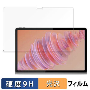 y|Cg2{z Lenovo Tab Plus  یtB y9Hdx dlz tB KXƓ̍dx { ZADX0061JP m{ ^u vX