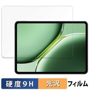 OnePlus Pad Pro ������ �ی�t�B���� �y9H���d�x ����d�l�z �t�B���� �����K���X�Ɠ����̍��d�x ���{��