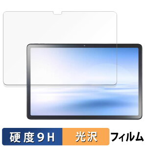 y|Cg2{z NEC LAVIE Tab T11 T1155/HAS ( 11^ChE2024Năf )  یtB y9Hdx dlz tB KXƓ̍dx {