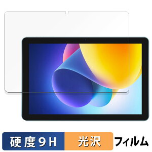 DOOGEE T10W ������ �ی�t�B���� �y9H���d�x ����d�l�z �t�B���� �����K���X�Ɠ����̍��d�x ���{��