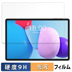 �y�|�C���g2�{�z TECLAST T50 Plus ������ �ی�t�B���� �y9H���d�x ����d�l�z �t�B���� �����K���X�Ɠ����̍��d�x ���{��