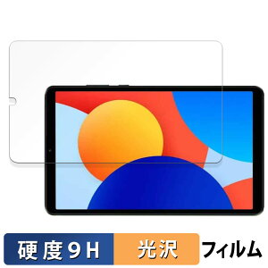 Xiaomi Redmi Pad SE 4G  یtB y9Hdx dlz tB KXƓ̍dx {