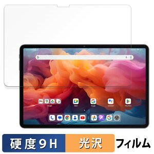 ALLDOCUBE iPlay 60 Pad Pro (  ) یtB y 9Hdx dl z tB KXƓ̍dx {