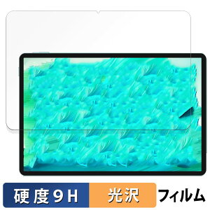 �y7/11 1:59�� �|�C���g�ő�4�{�z TECLAST P50S ������ �ی�t�B���� �y9H���d�x ����d�l�z �t�B���� �����K���X�Ɠ����̍��d�x ���{��