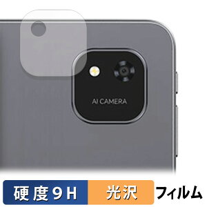 y|Cg2{z ALLDOCUBE iPlay 60 Pad Pro ( AJ )  یtB y9Hdx dlz tB KXƓ̍dx {