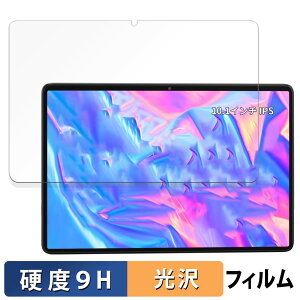 y|Cg2{z Hitabt T30A  یtB y9Hdx dlz tB KXƓ̍dx {