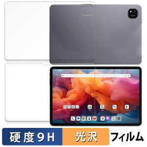 y|Cg2{z ALLDOCUBE iPlay 60 Pad Pro tEw Zbg  یtB y9Hdx dlz tB KXƓ̍dx {