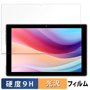 aiwa tab 10-X  یtB y9Hdx dlz tB KXƓ̍dx {