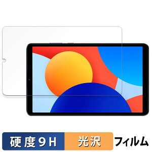 Xiaomi Redmi Pad SE 8.7 4G  یtB y9Hdx dlz tB KXƓ̍dx {