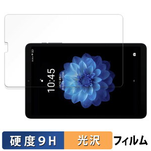 y|Cg2{z ALLDOCUBE mini 2  یtB y9Hdx dlz tB KXƓ̍dx {