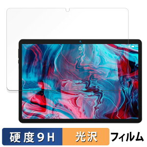 y|Cg2{z BMAX MaxPad I9 Plus  یtB y9Hdx dlz tB KXƓ̍dx {