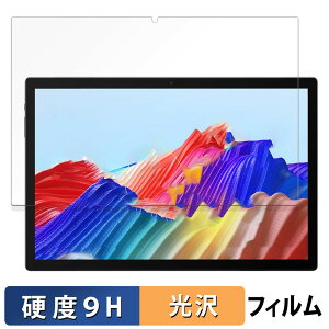 MESWAO B2 ������ �ی�t�B���� �y9H���d�x ����d�l�z �t�B���� �����K���X�Ɠ����̍��d�x ���{��