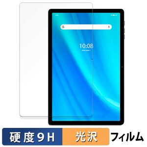 UMIDIGI G9 Tab ������ �ی�t�B���� �y9H���d�x ����d�l�z �t�B���� �����K���X�Ɠ����̍��d�x ���{��
