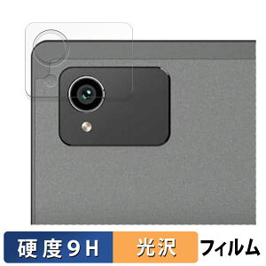 MESWAO B2 ( �J���������Y�� ) ������ �ی�t�B���� �y9H���d�x ����d�l�z �t�B���� �����K���X�Ɠ����̍��d�x ���{��