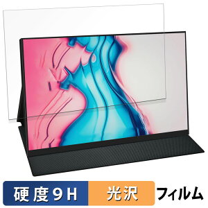 Acouto XC11 Pro ( �x�[���L���f�� ) �ی�t�B���� �y 9H���d�x ����d�l �z �t�B���� �����K���X�Ɠ����̍��d�x ���{��