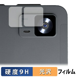 y|Cg2{z Alphawolf APad1 ( JY )  یtB y9Hdx dlz tB KXƓ̍dx {