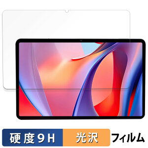 Hitabt P30A  یtB y9Hdx dlz tB KXƓ̍dx {