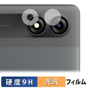 �y�|�C���g2�{�z Blackview Tab 9 WiFi ( �J���������Y�� ) ������ �ی�t�B���� �y9H���d�x ����d�l�z �t�B���� �����K���X�Ɠ����̍��d�x ���{��