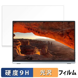 Intehill 13.4C` 4K+ oCj^[ U13ZA  یtB y9Hdx dlz tB KXƓ̍dx {