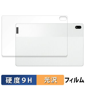 Lenovo Tab P11 5G LET01 ( �w�� ) �ی�t�B���� �y 9H���d�x ����d�l �z �t�B���� �����K���X�Ɠ����̍��d�x ���{��