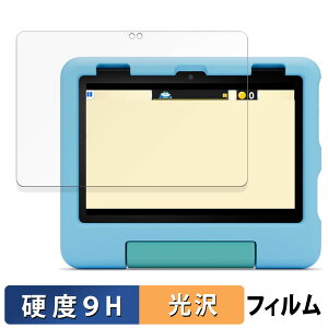 y|Cg2{z New Amazon Fire HD 8 LbYf 12 2024N  یtB y9Hdx dlz tB KXƓ̍dx A}] t@CA HD 8 LbY f 12
