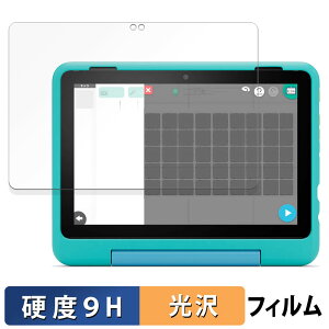 New Amazon Fire HD 8 LbYv 12 2024N  یtB y9Hdx dlz tB KXƓ̍dx A}] t@CA HD 8 LbY v 12 2024