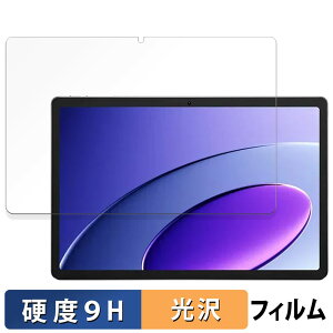 TECNO MEGAPAD 10 ������ �ی�t�B���� �y9H���d�x ����d�l�z �t�B���� �����K���X�Ɠ����̍��d�x ���{��