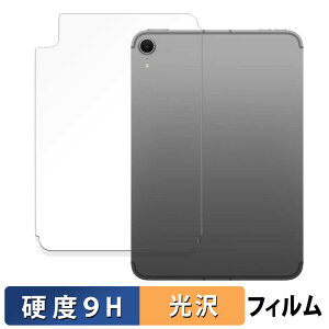 y|Cg2{z iPad mini ( A17 Pro ) 7 ( 2024 ) 8.3C` w y Wi-Fi + Cellularf z  یtB y9Hdx dlz tB KXƓ̍dx {