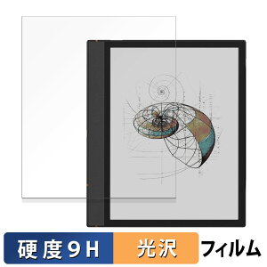 y|Cg2{z Onyx BOOX Note Air4 C  یtB y9Hdx dlz tB KXƓ̍dx {