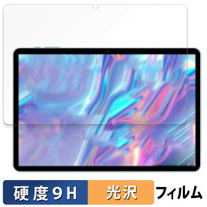 SVITOO P10  یtB y9Hdx dlz tB KXƓ̍dx {