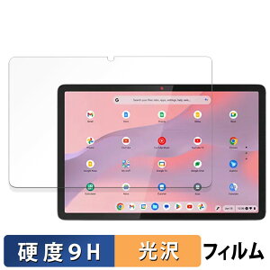 y|Cg2{z Lenovo Chromebook Duet Gen 9  یtB y9Hdx dlz tB KXƓ̍dx m{ N[ubN gen9