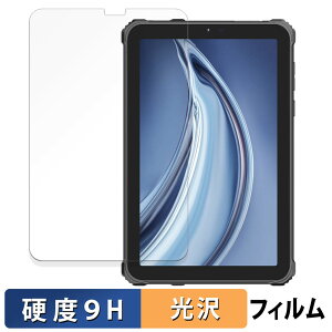 OUKITEL RT3 PRO  یtB y9Hdx dlz tB KXƓ̍dx {