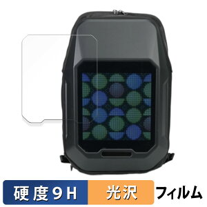 Divoom Cyberbag Pixel Art LED Backpack ������ �ی�t�B���� �y9H���d�x ����d�l�z �t�B���� �����K���X�Ɠ����̍��d�x ���{��