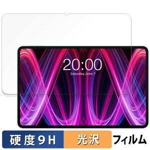 y|Cg2{z Teclast T60Plus eNXg  یtB y9Hdx dlz tB KXƓ̍dx {
