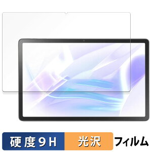 LAVIE Tab T11 ( 11.45^Ch 2024NH~f )  یtB y9Hdx dlz tB KXƓ̍dx {