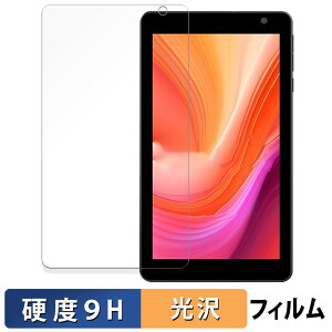 y|Cg2{z PUTECCH B7  یtB y9Hdx dlz tB KXƓ̍dx {